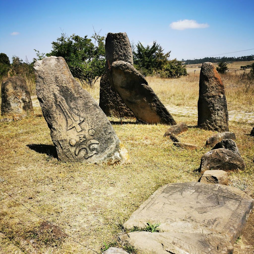 A close-up of the engravings on the Tiya stones.